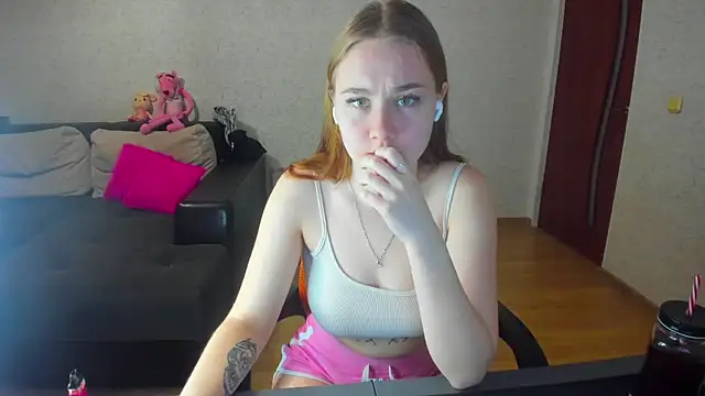 Snapshot of natali2550 chatting on February 23, 2025, 8:55 pm natali2550 online show from February 23, 2025, 8:55 pm