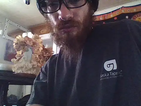 Snapshot of LongDickLance chatting on February 26, 2026, 8:42 pm LongDickLance online show from February 26, 2026, 8:42 pm