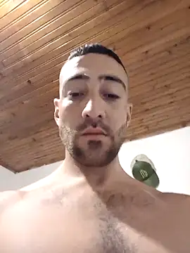 Snapshot of sebasxx97 chatting on February 15, 2026, 12:33 am sebasxx97 online show from February 15, 2026, 12:33 am