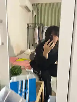 Snapshot of POCARI_SWEAT chatting on November 30, 2025, 9:32 am POCARI SWEAT online show from November 30, 2025, 9:32 am