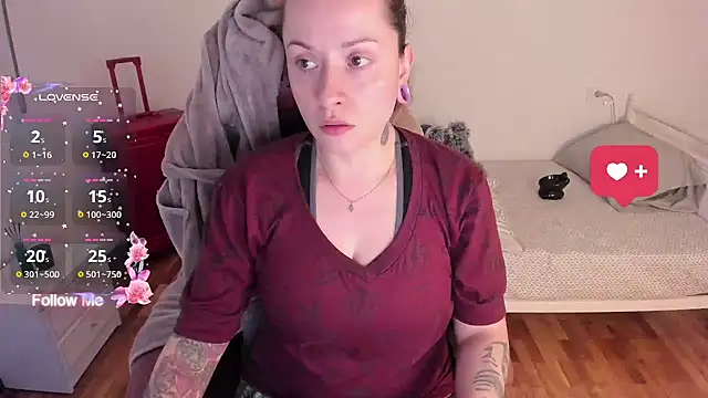 Snapshot of Domina_Deivis chatting on December 4, 2025, 1:21 pm Domina Deivis online show from December 4, 2025, 1:21 pm