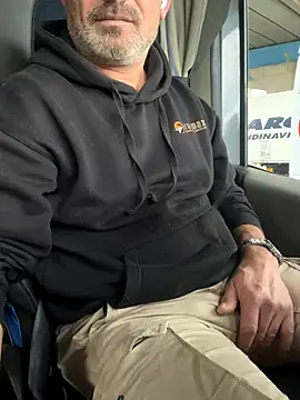 Snapshot of dzhakar chatting on December 17, 2025, 12:54 pm dzhakar online show from December 17, 2025, 12:54 pm