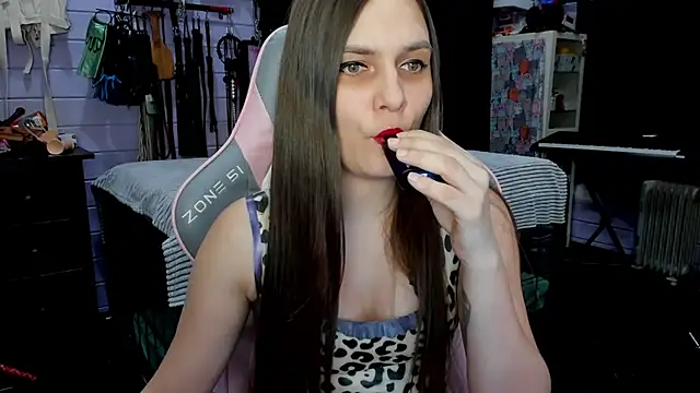 Snapshot of Stroynyash chatting on January 23, 2025, 7:18 pm Stroynyash online show from January 23, 2025, 7:18 pm