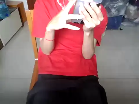 ChenJiaHui2004 online show from November 20, 2025, 3:29 am