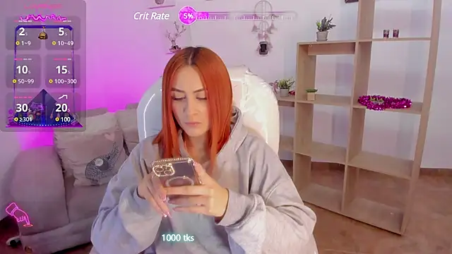 Snapshot of Tiarha chatting on February 24, 2025, 4:38 am Tiarha online show from February 24, 2025, 4:38 am