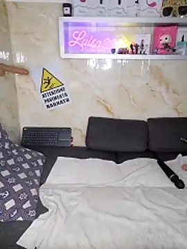 Lui sa3 online show from April 19, 2026, 8:11 pm