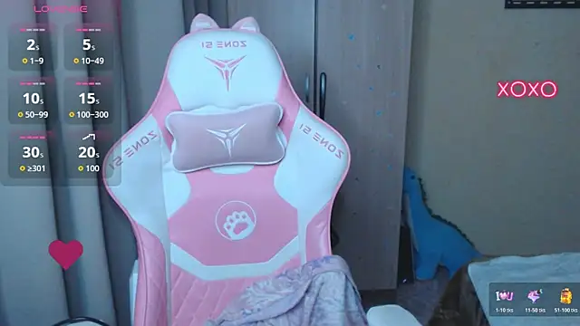 Snapshot of LeahGottty chatting on December 4, 2025, 2:10 am LeahGottty online show from December 4, 2025, 2:10 am