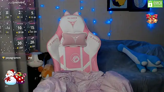 Snapshot of LeahGottty chatting on December 29, 2024, 6:05 pm LeahGottty online show from December 29, 2024, 6:05 pm