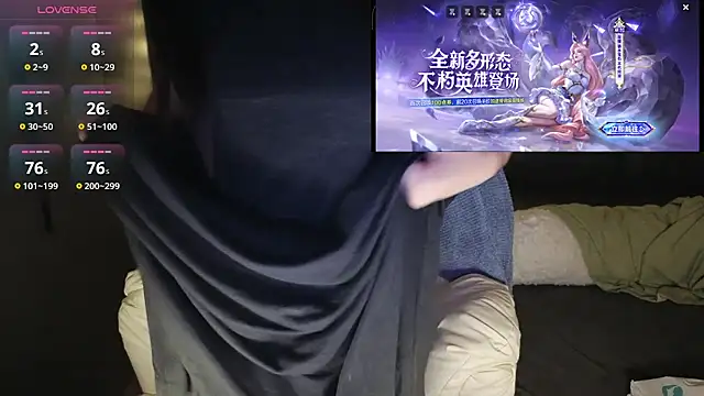 Snapshot of Jennie-007 chatting on September 22, 2025, 7:42 pm Jennie-007 online show from September 22, 2025, 7:42 pm