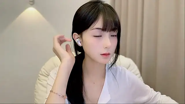 SHUIshui  online show from September 28, 2025, 12:56 pm