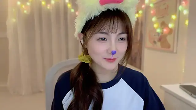 SHUIshui  online show from February 16, 2025, 4:53 pm