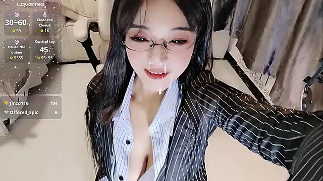 Ti amo UU online show from September 14, 2025, 12:05 pm