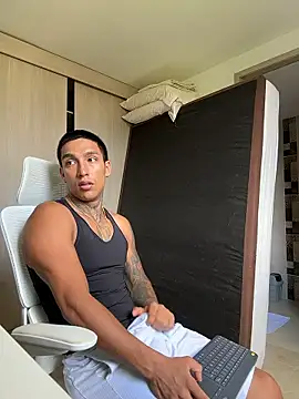 sendfer online show from January 13, 2026, 7:29 pm