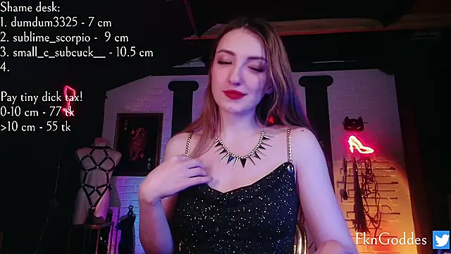 Snapshot of Jane_Goddess chatting on March 4, 2026, 8:38 pm Jane Goddess online show from March 4, 2026, 8:38 pm