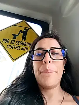 Lena-32 online show from December 18, 2024, 6:57 pm