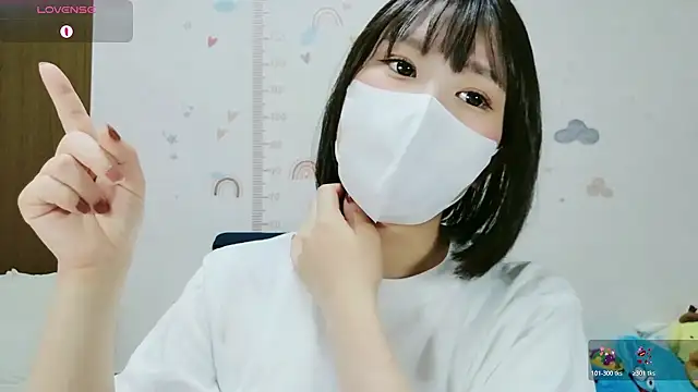 Snapshot of _Iroha_99 chatting on June 7, 2026, 2:33 pm Iroha 99 online show from June 7, 2026, 2:33 pm