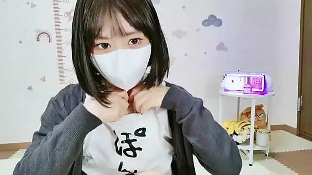 Snapshot of _Iroha_99 chatting on April 25, 2026, 2:25 pm Iroha 99 online show from April 25, 2026, 2:25 pm