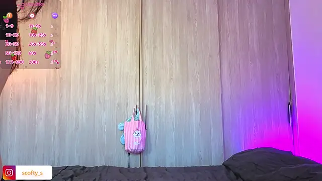 Snapshot of scofty chatting on September 10, 2025, 10:09 pm scofty online show from September 10, 2025, 10:09 pm