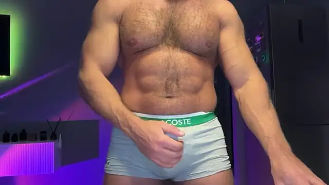 KarlosRichi online show from December 14, 2025, 3:17 pm