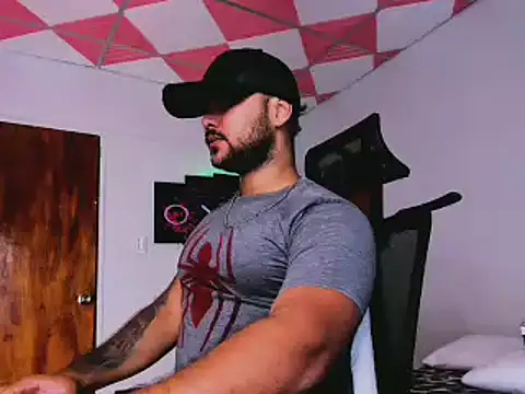 Snapshot of Sebas-hott chatting on February 14, 2025, 6:02 am Sebas-hott online show from February 14, 2025, 6:02 am