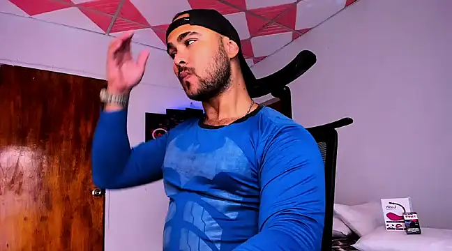 Snapshot of Sebas-hott chatting on January 14, 2025, 4:04 am Sebas-hott online show from January 14, 2025, 4:04 am