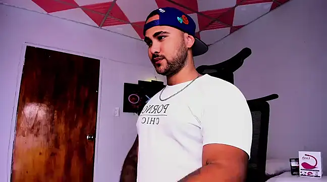 Snapshot of Sebas-hott chatting on January 29, 2025, 3:12 am Sebas-hott online show from January 29, 2025, 3:12 am