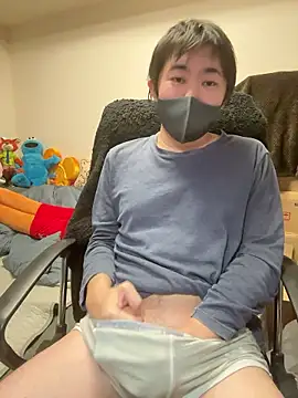 Snapshot of kentyken chatting on January 19, 2026, 1:48 pm kentyken online show from January 19, 2026, 1:48 pm