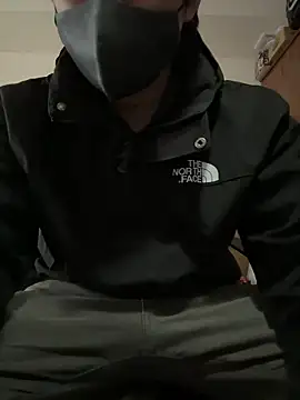 Snapshot of kentyken chatting on December 23, 2025, 2:44 am kentyken online show from December 23, 2025, 2:44 am