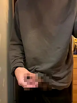 saku chan live online show from December 4, 2025, 3:55 pm