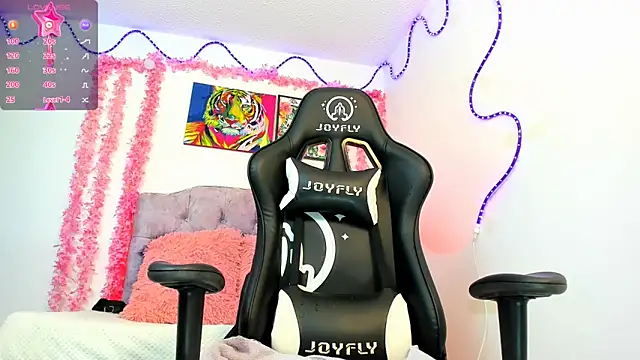 Naia-sweet online show from February 9, 2026, 1:09 pm