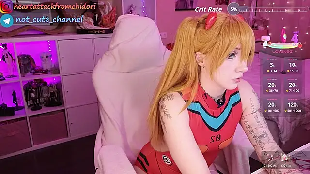 Snapshot of yourcutewaifu chatting on June 7, 2026, 12:05 am yourcutewaifu online show from June 7, 2026, 12:05 am
