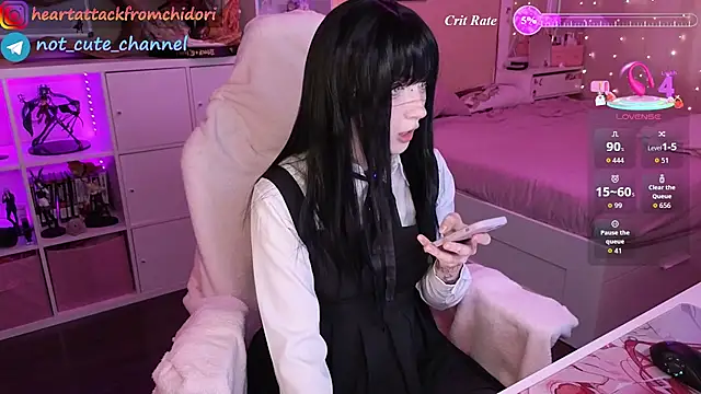 Snapshot of yourcutewaifu chatting on July 15, 2026, 6:09 am yourcutewaifu online show from July 15, 2026, 6:09 am
