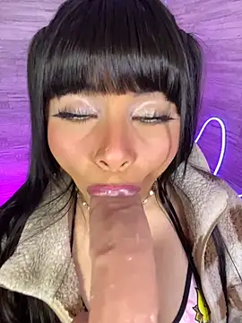 Bubalu Uwwu online show from December 16, 2025, 1:26 pm