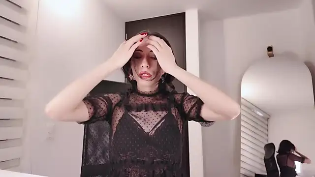 Snapshot of Edranah chatting on November 23, 2025, 9:36 pm Edranah online show from November 23, 2025, 9:36 pm