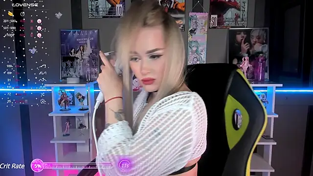 Ellen Soft online show from February 5, 2025, 5:42 pm