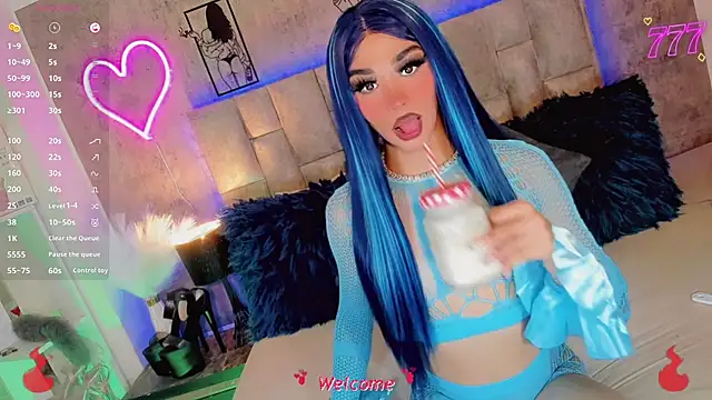 Baby Aliz online show from April 17, 2026, 5:54 am