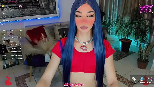 Baby Aliz online show from April 3, 2026, 6:09 am