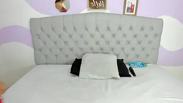 BRIYITHMENA online show from February 12, 2026, 12:49 pm