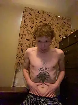 Mikeswanston online show from March 14, 2025, 6:07 pm