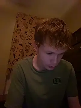 Mikeswanston online show from March 14, 2025, 1:57 pm