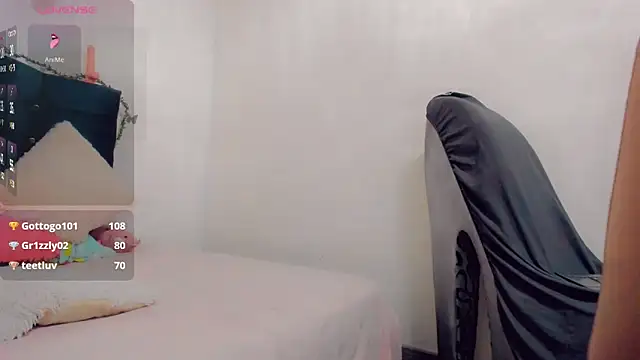 Snapshot of Rubi_30 chatting on February 27, 2025, 8:09 pm Rubi 30 online show from February 27, 2025, 8:09 pm