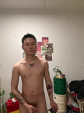 Eric246 online show from April 18, 2026, 7:58 pm