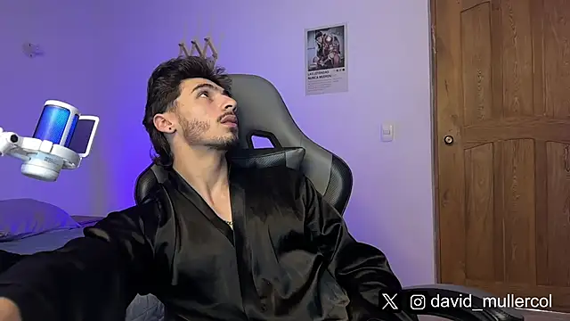 David Brown18 online show from February 26, 2025, 6:48 pm