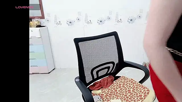 Snapshot of Lanian_99 chatting on February 15, 2026, 12:22 am Lanian 99 online show from February 15, 2026, 12:22 am