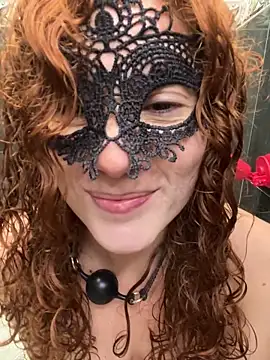 Snapshot of Miacarry chatting on February 8, 2026, 9:12 pm Miacarry online show from February 8, 2026, 9:12 pm