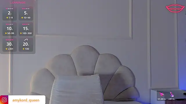 Amykord online show from December 3, 2025, 11:42 am