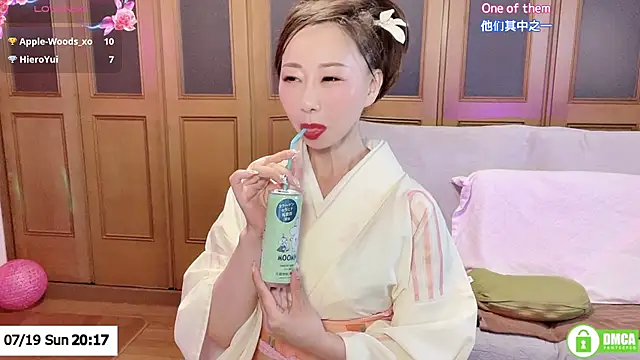 Snapshot of ERIKA-JP-168130 chatting on July 19, 2026, 11:18 am ERIKA-JP-168130 online show from July 19, 2026, 11:18 am