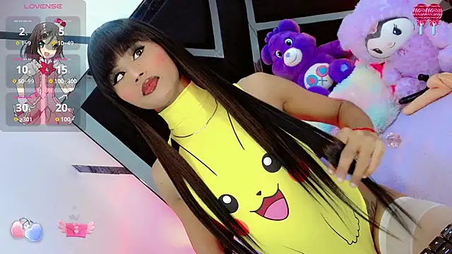 Snapshot of AlahiaDabion chatting on November 14, 2025, 6:06 am AlahiaDabion online show from November 14, 2025, 6:06 am