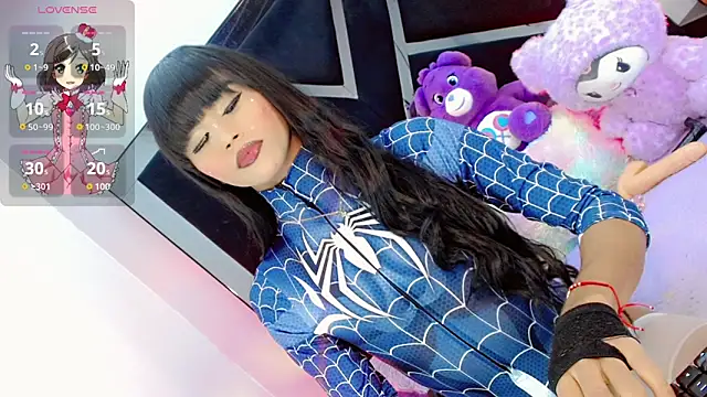 Snapshot of AlahiaDabion chatting on November 30, 2025, 6:58 am AlahiaDabion online show from November 30, 2025, 6:58 am