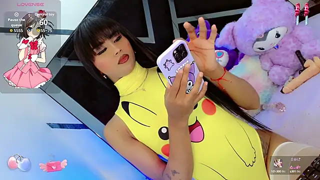 Snapshot of AlahiaDabion chatting on September 30, 2025, 5:13 am AlahiaDabion online show from September 30, 2025, 5:13 am